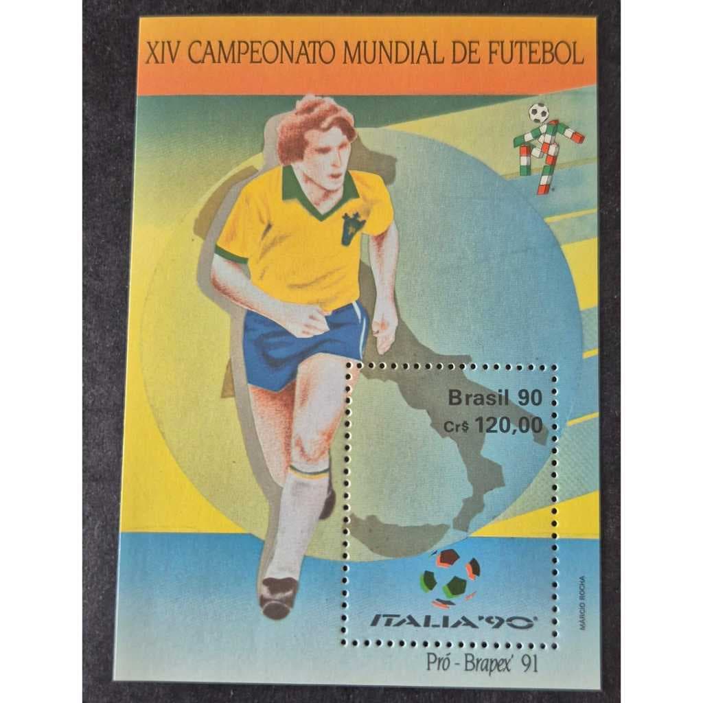 1985 B-70 Bloco selos dos correios. Copa México 86 / Conquista Taça Jules Rimet