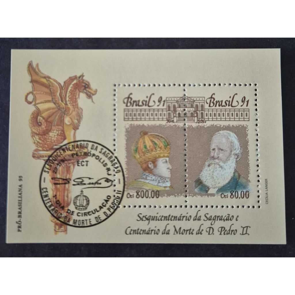 Bloco selo dos correios B89 - Pró Brasiliana - Com carimbo de 1º dia de circulação. Filatelia