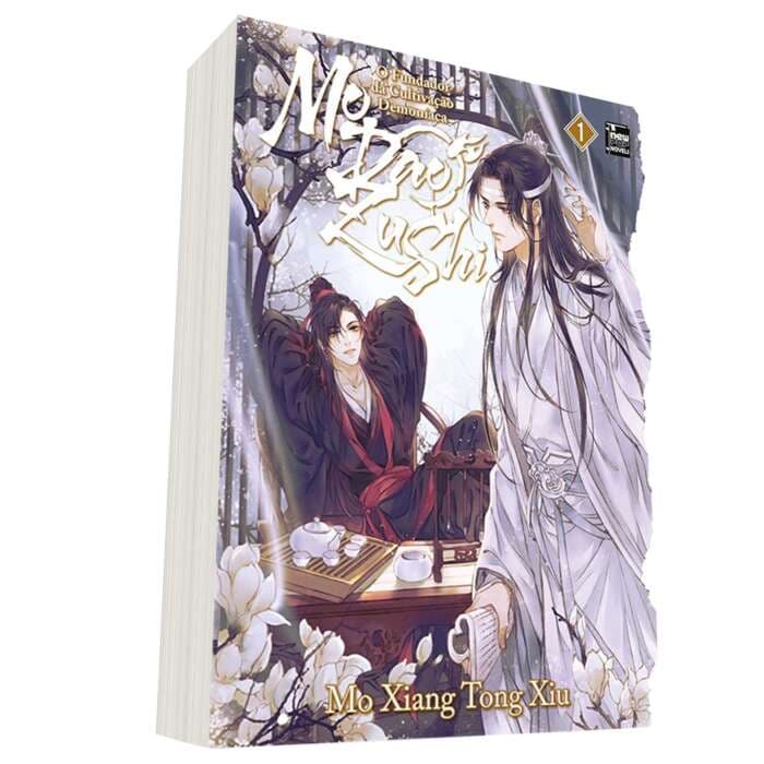 Mo Dao Zu Shi: O Fundador da Cultivação Demoníaca - Livro 1