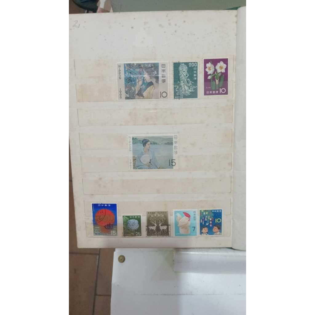 Selos - Livro 2 - Página 2