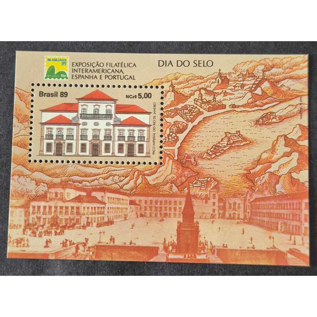 Brasil selos dos correios Bloco B-81 Brasiliana 89 Dia Selo Paço Imperial