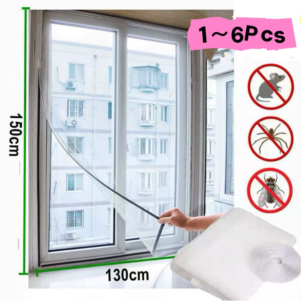 1/2/3/4/5/6PCS Tela Mosquiteiro Janela 130x150cm Removível com Fecho Contato e Fita Dupla Face Contra Insetos