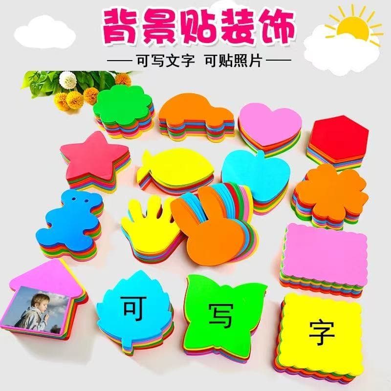 Kit  Adesivo com 100 Folhas Cada Rosa Azul Verde Amarelo Para Recado e Anotações MasterPrint