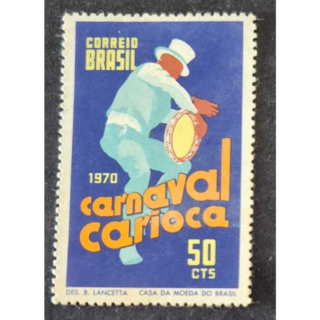 Selo dos correios carnaval carioca 1970 - Selos novos - RHM C665 e C666.
