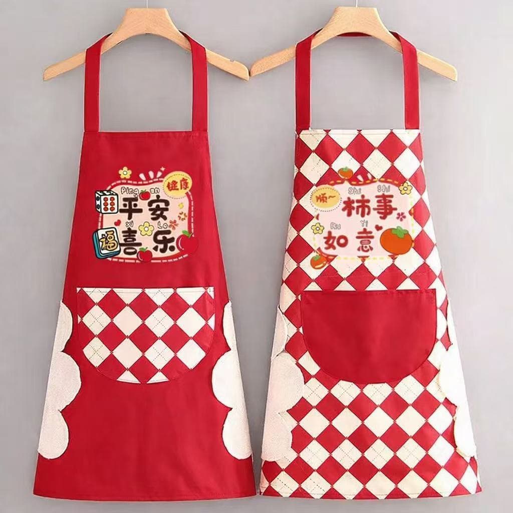 Avental Impermeavel De Cozinha A Prova De Água De Limpeza