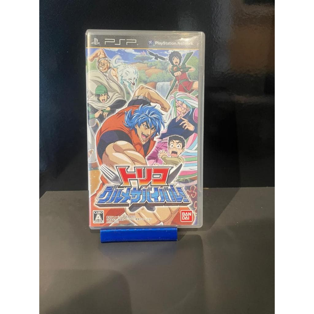 Toriko: Gourmet Survival Psp - Mídia fisica 100% original