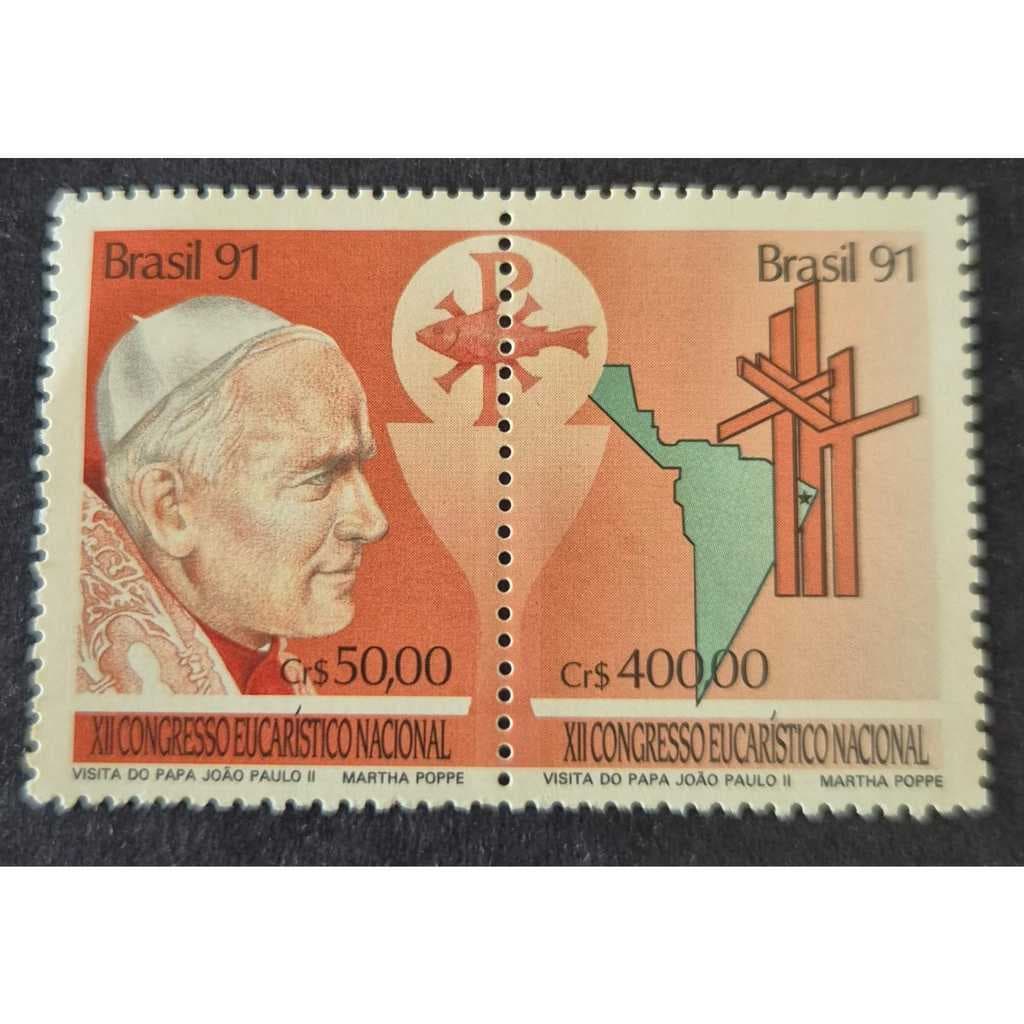 Selo dos correios - Congresso eucarístico nacional,visita do Papa João Paulo II,selo novo C1749/1750