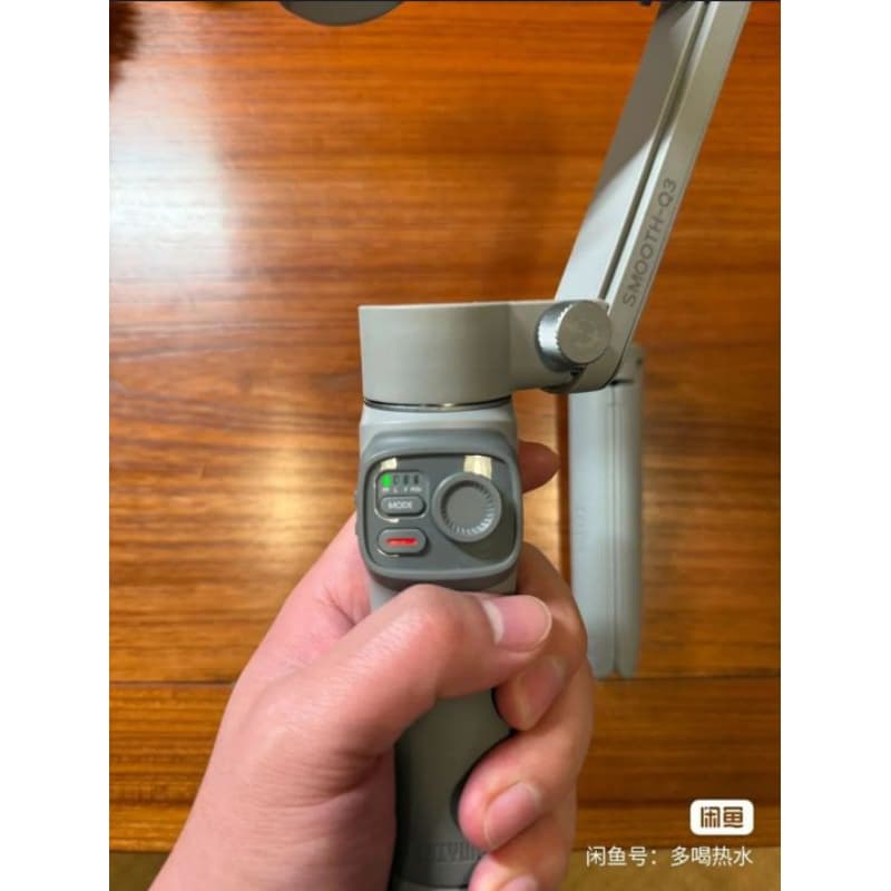 Gimbal Zhiyun Smooth Q3 Estabilizador 3 Eixos para Celular iPhone Android Vlog YouTube TikTok
