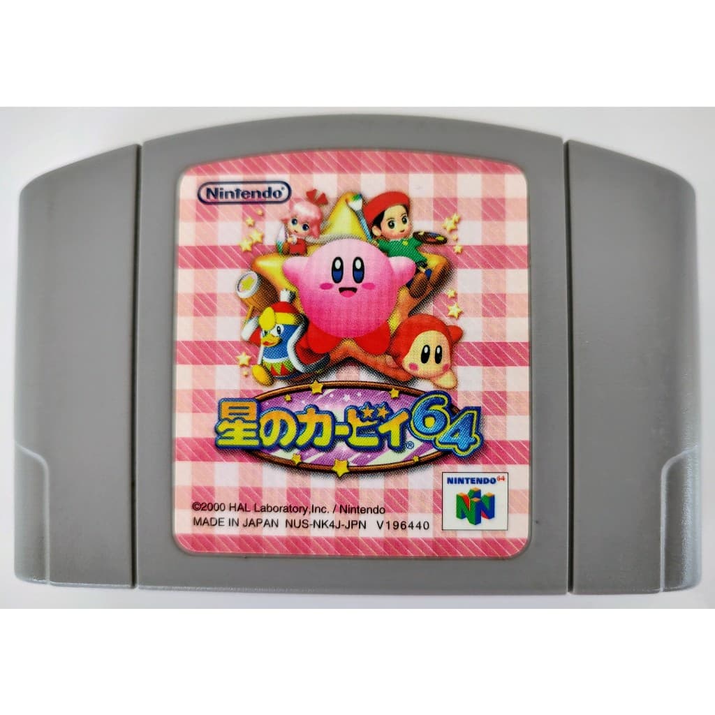 Jogo Kirby 64: The Crystal Shards Nintendo 64 ORIGINAL