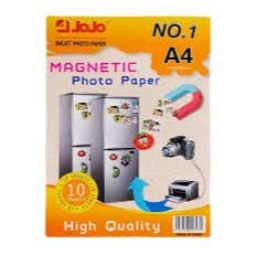 Papel Fotográfico A4 Glossy Magnético (com ímã) 680g Jojo Paper. 5/10/15 Folhas