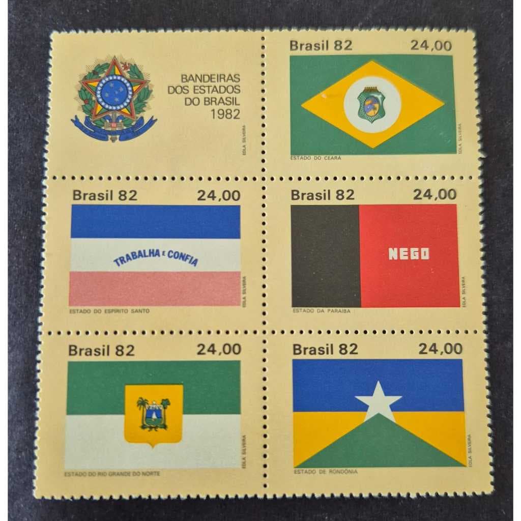 Selo dos correios - sextilha bandeira dos estados do Brasil 1982 - selos mint- C1294 a C1298