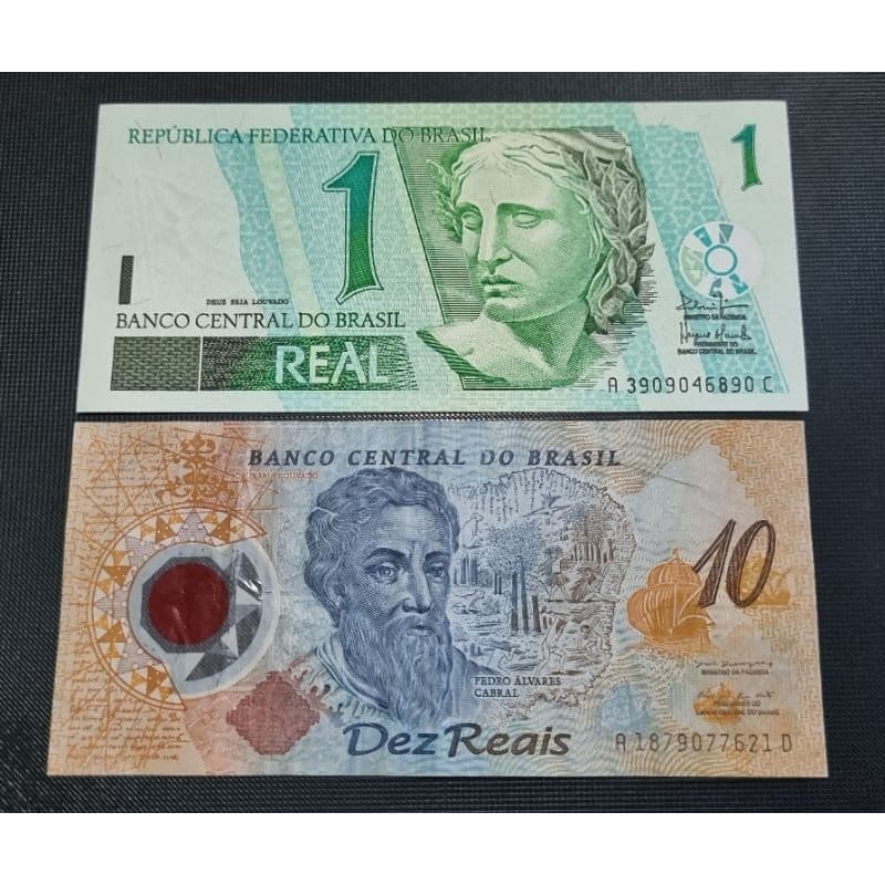 Kit Cédulas Escassas do Real 10 reais + 1 real