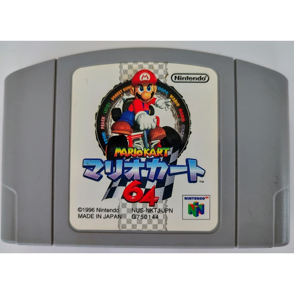 Jogo Original Mario Kart Nintendo 64 ORIGINAL
