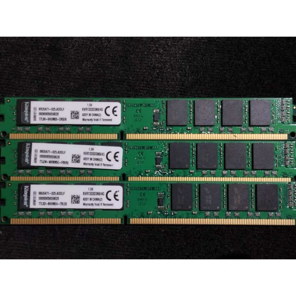 Kit 2x (2 unid.) Memória DDR3 4GB (total 8gb) Chip Micron- frequência 1333MHz - latência CL09 + Brinde Cabo SATA