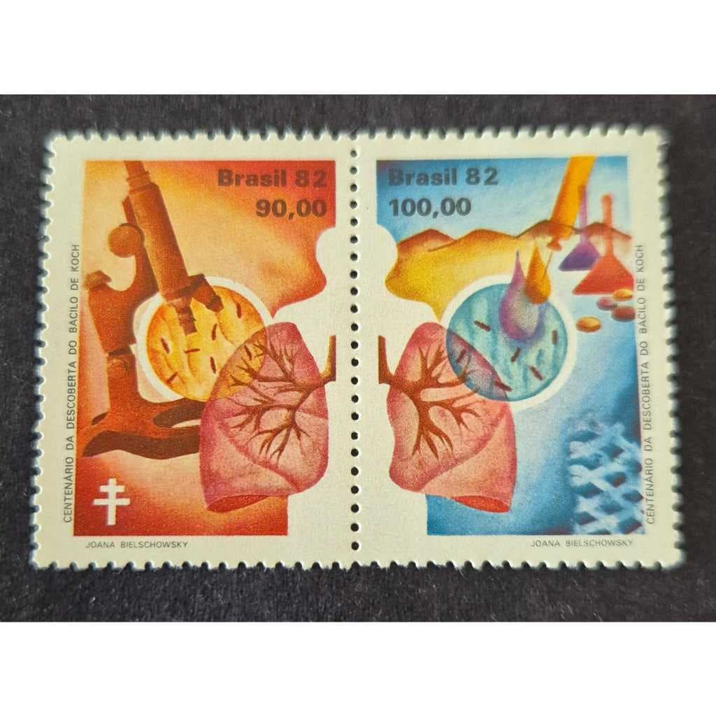 Selo dos correios - Se-tenant centenário da descoberta do bacilo de Koch, selos Mint 1982 Filatelia