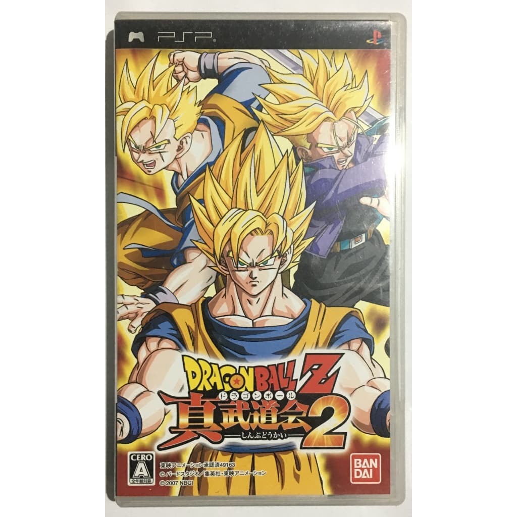 Jogo Dragon Ball Z Shin Budokai 2 para PSP Original Completo
