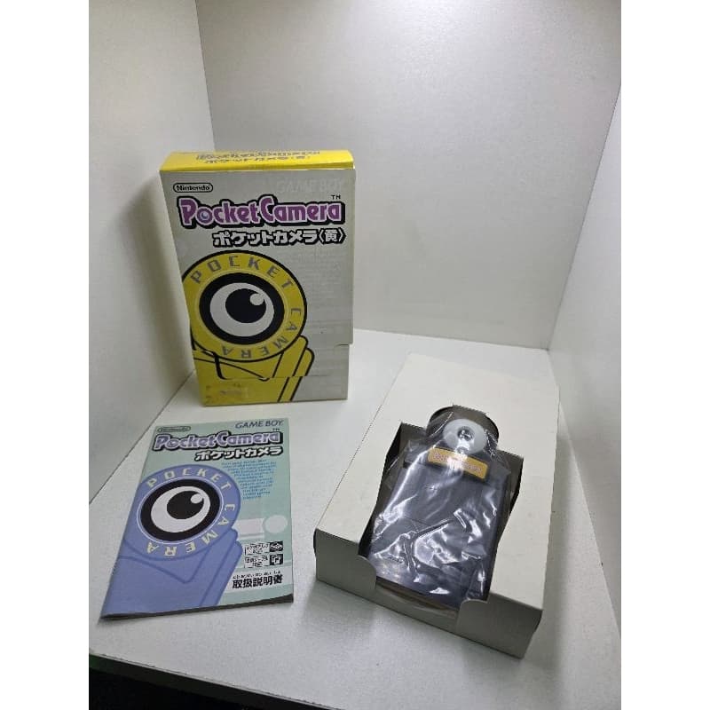 GAME BOY CÂMERA AMARELA NA CAIXA