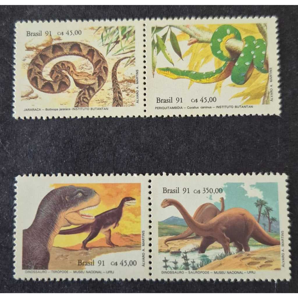 Selo dos correios - 2 Se-Tenant museu nacional e Instituto Butantã, 1991, selos novos