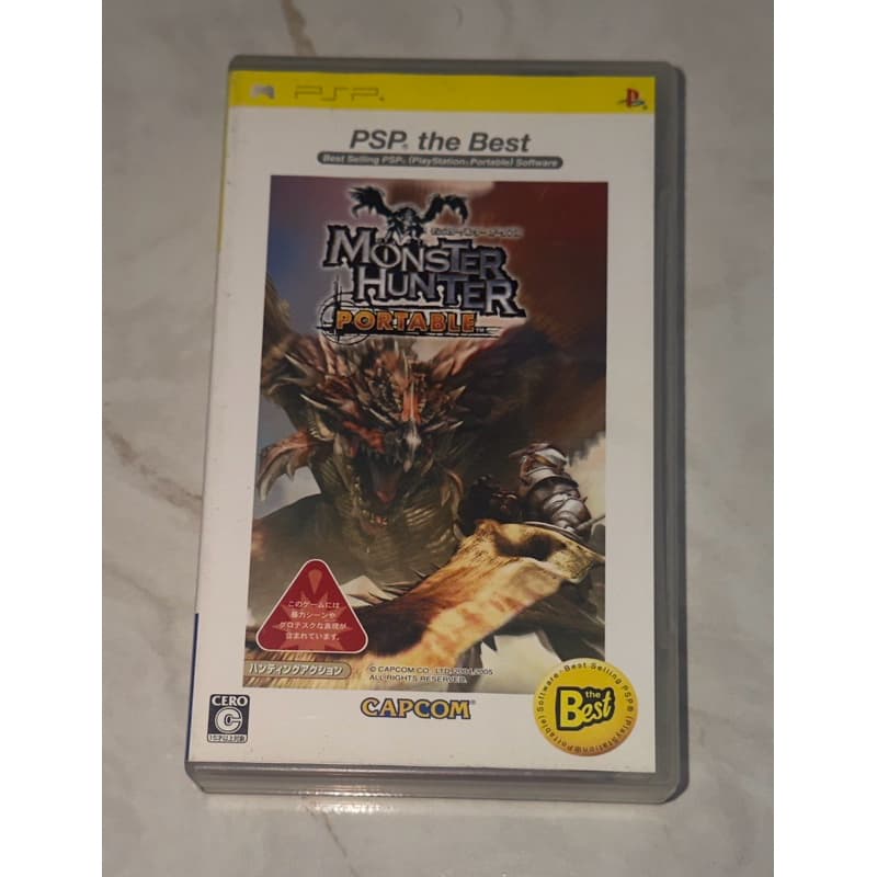 MONSTER HUNTER PORTABLE PsP