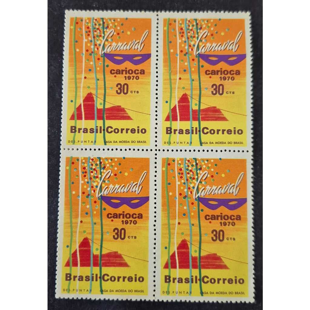 Selo dos correios, quadra RHM C665, Carnaval Carioca - 1970 - Selos novos. Filatelia