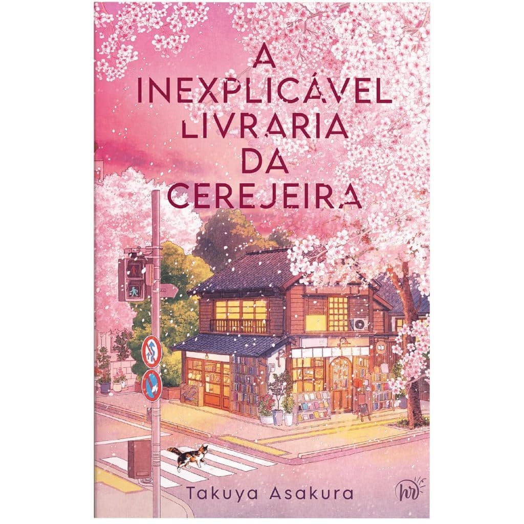 A inexplicável livraria da cerejeira