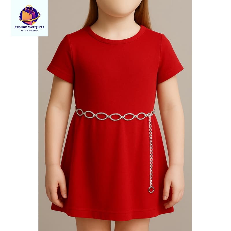 Cinto Oval 80CM Infantil Correntinha Feminino