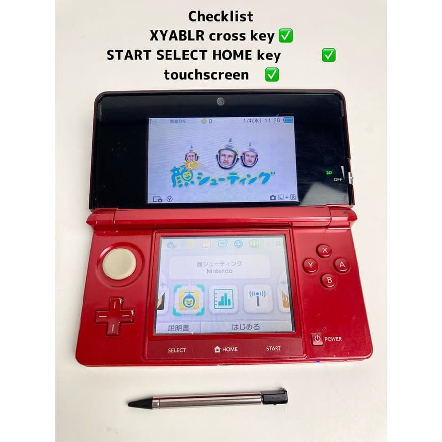 Nintendo 3DS CTR-001 Flare Red With Stylus console operation check! Startup confirmed Stylus