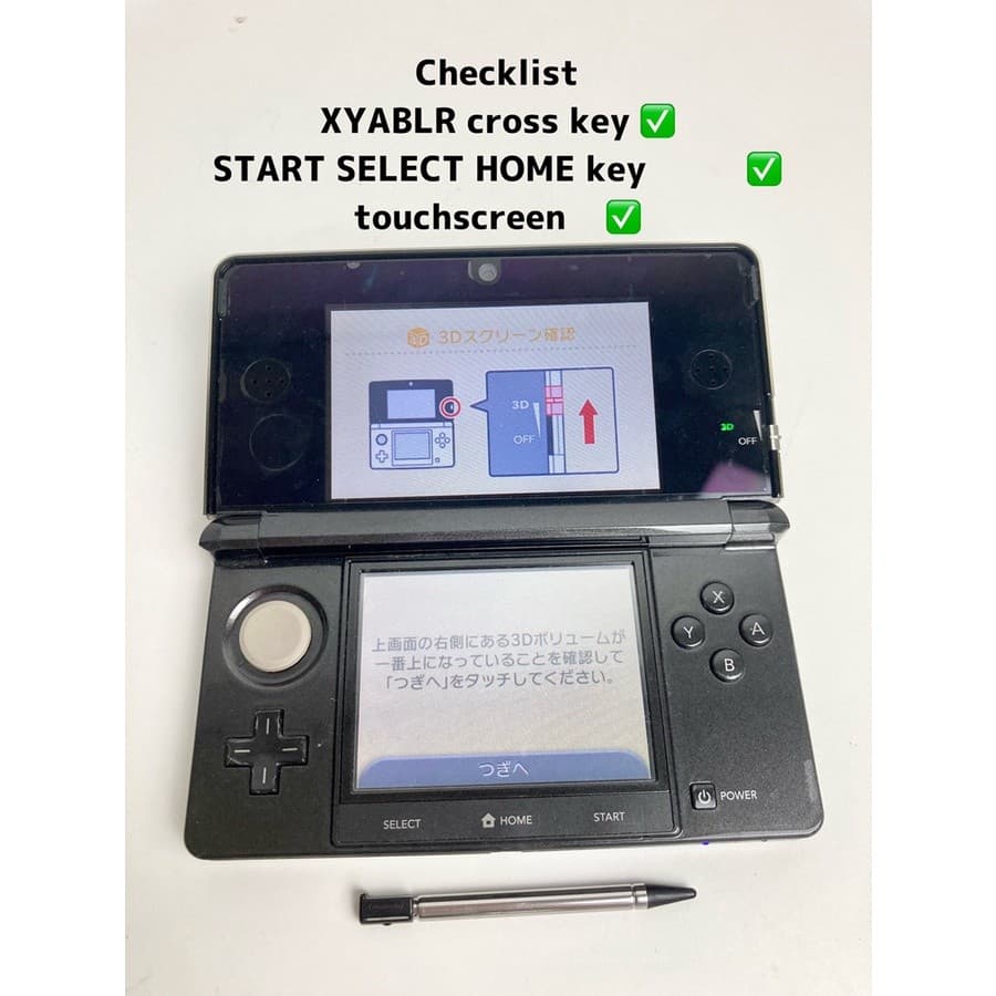 Nintendo 3DS CTR-001 Cosmo Black With Stylus console operation check! Startup confirmed Stylus
