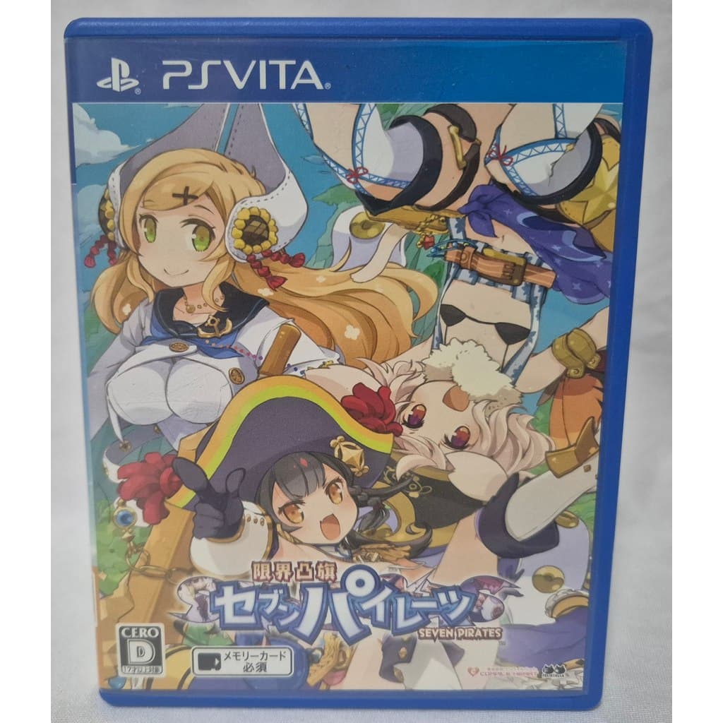 Genkai Tokki: Seven Pirates - Japonês - PS Vita