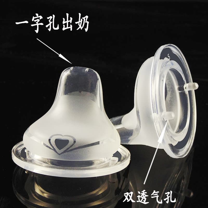 5CM Largo Calibre Universal Biberão Acessórios Para Biberões De Pato Mamilo Com Cabeça Chata Ranhura De Silicone Aprendizagem Copo Boca Adequado De Bebê