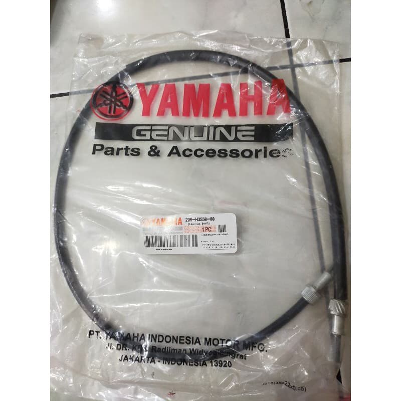 Cabo Quilômetro Rxking