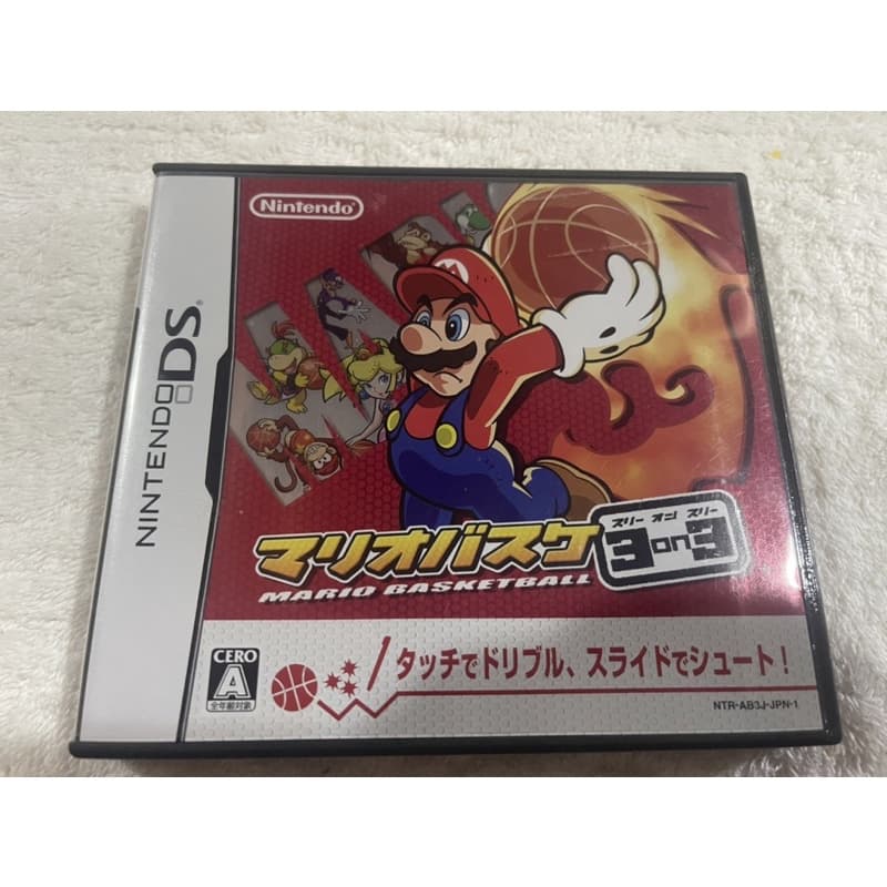 Nintendo Ds Mario Basketball 3on3 original japonês região livre impecável