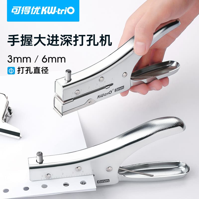 3mm/6mm Perfurador Furador Alicate Papel de 1 Furo em Metal Aço Resistente