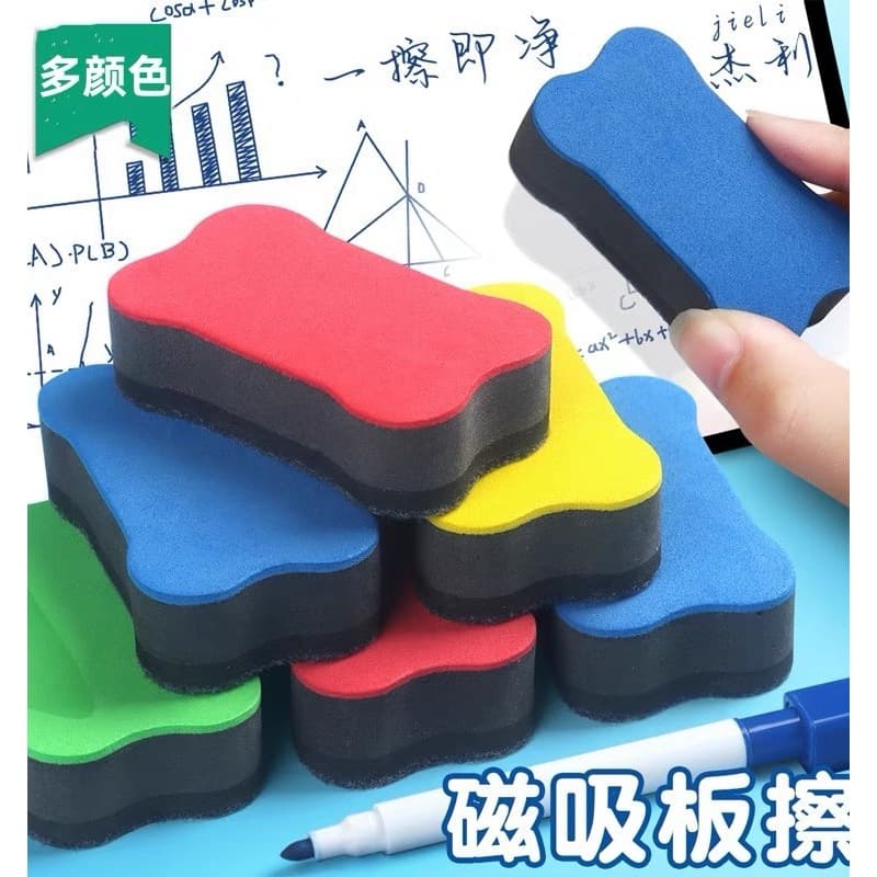 Apagador de quadro branco Limpe quadros magnéticos ferramentas de limpeza de quadro branco material escolar ferramentas