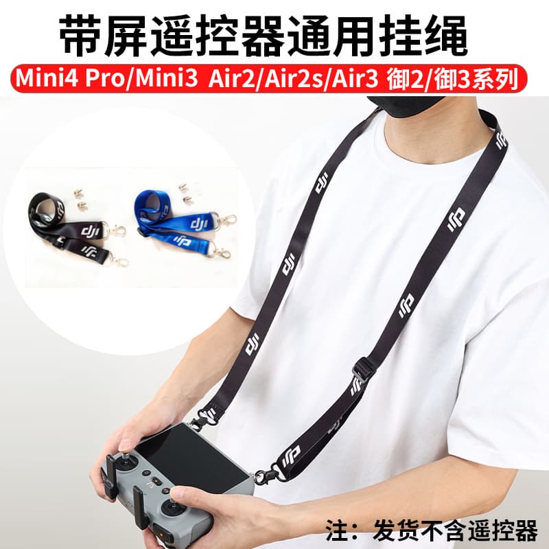 Para DJI FLIP/Neo 2/Mini 5/4 Pro/air 3s/3/Avata 360 Controle Remoto Com Alça De Tela , Adequado Acessórios De RC/RC2 /