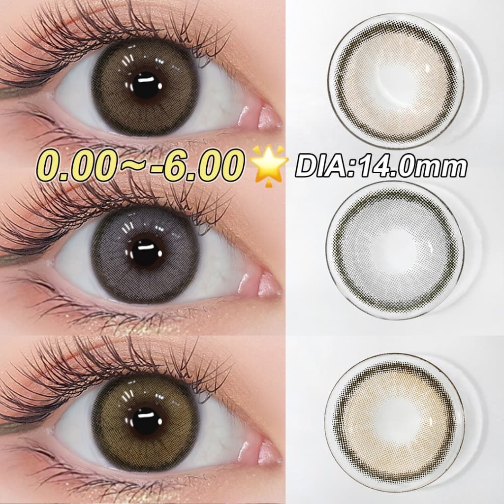 (0 ~ - 6.00)Magister Lentes de Contato Colorida Com Grau Marrom/Cinza Aparência14,0mm 2 Peças/Par