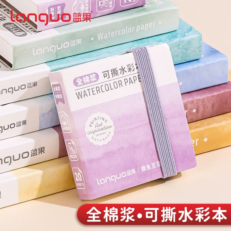 Languo Livro De Pintura Em Aquarela Rasgável 300G Polpa Papelão Esboço Arte Estudante
