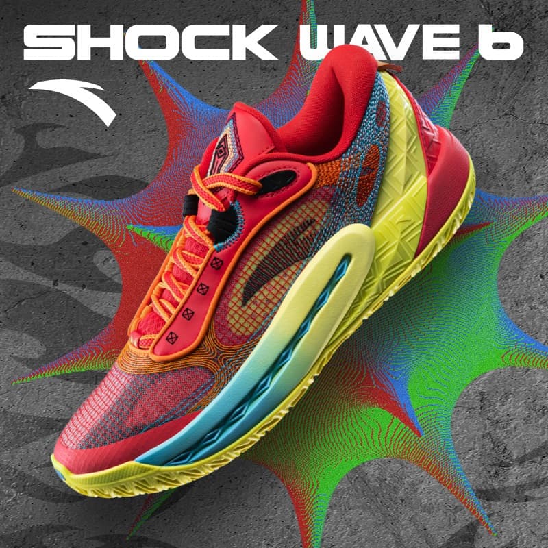 Almofada Para Tênis De Basquete ANTA Shock Wave 6 , Resistente Ao Desgaste , Anti-Torsão , Absorção De Choque 112431106Q