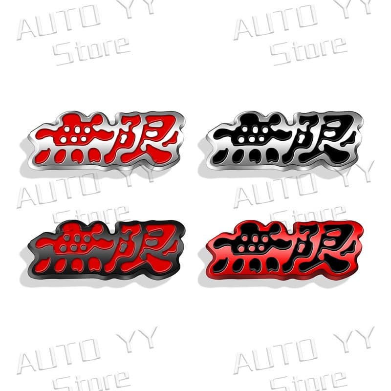 3D Pequena Liga De Metal Mugen Logotipo Volante Do Carro Emblema Interior Adesivo Decoração Para Honda Civic Accord CRV