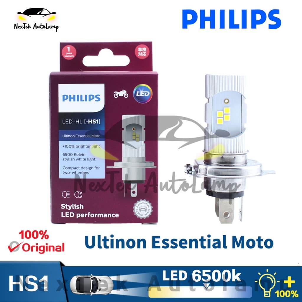 Philips Ultinon Essential Moto HS1 LED 12V 6W 6500K Lâmpada branca para farol de motocicleta (1 lampada)