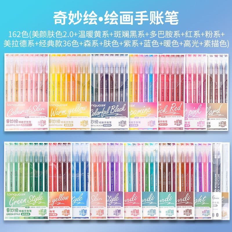 Original Languo 162 Cores Morandi color gel Pen Set Premium Tinta Canetas Cor