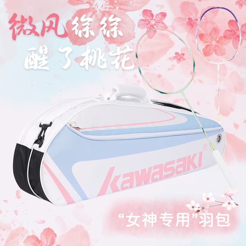 Bolsa De Badminton Kawasaki B8366 E A8354 Raquete Portátil Profissional De Um Ombro Fashion Masculina Feminina De Grande
