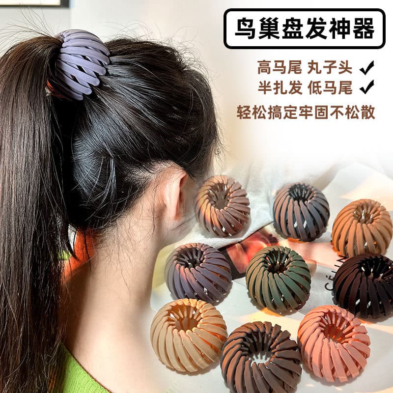 Único Coreano Moda Preguiçoso Disco Fosco Coques De Cabelo Rabo De Cavalo Penteado Artefato Acessórios Femininos