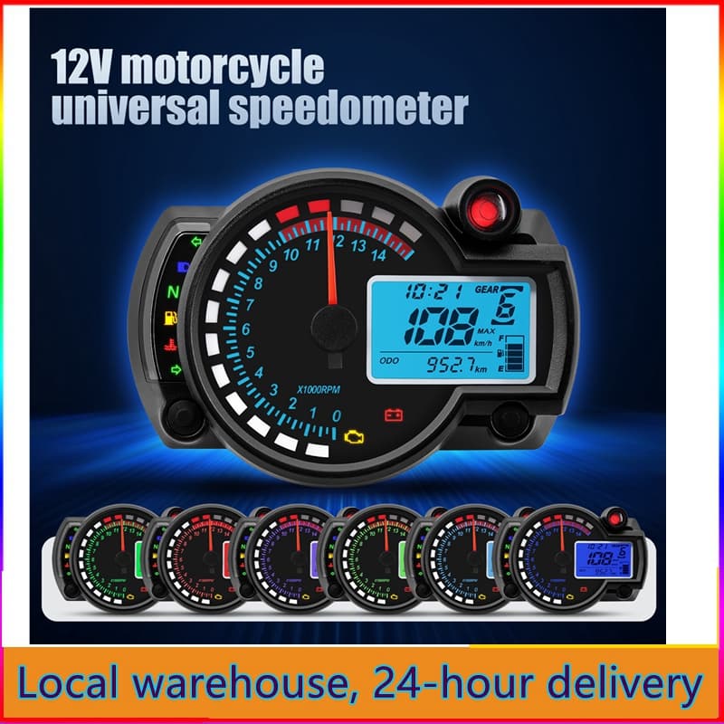 " Com sensor De Alto-Falante Novo 7 Cores Motocicleta LCD Medidor Digital RX2N ATV Indicador Velocímetro Odômetro À Prov