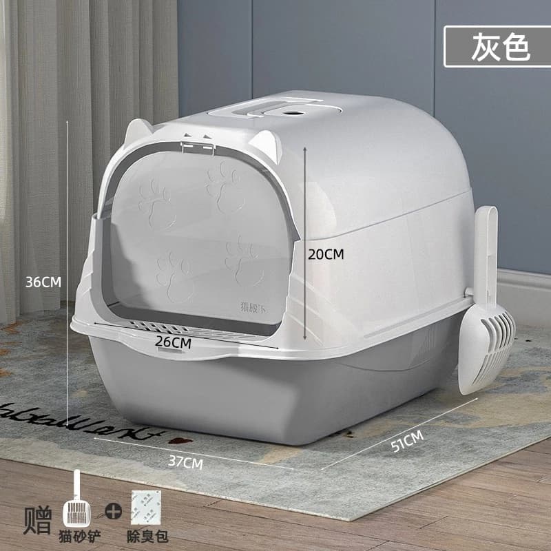 MIW Caixa de Areia para Gatos Grandes Fechada Anti-odor com Rastelo