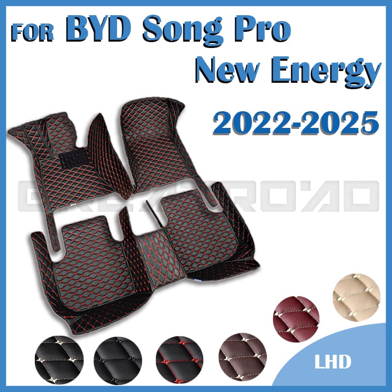 Tapetes De Carro Para BYD Song Pro Nova Energia 2022-2025 Personalizado Auto Pé Almofadas Automóvel Tapete Capa Acessóri