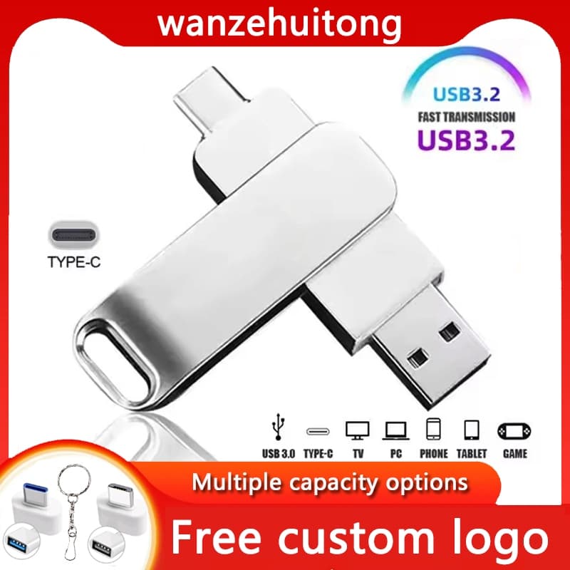 Unidade Flash dois em um TYPE-C 32gb/128gb/256gb/512gb USB3.2 Transmissão de alta velocidade