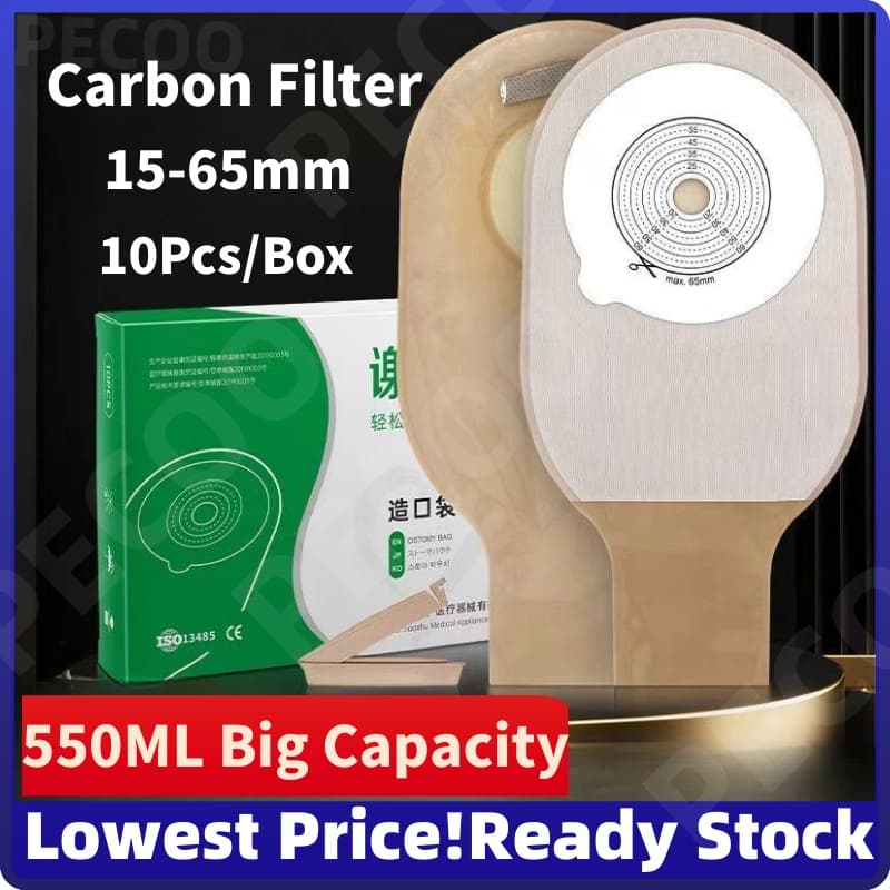 10pcs Sacos De Colostomia 15-65mm Tamanho De Corte Tampa Lateral Bege Drenável Saco De Ostomia De Sistema Único 550ml Bo