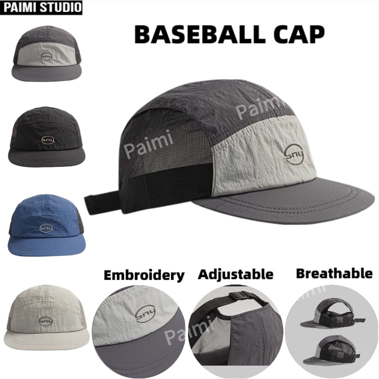 Chapéu Boné Aba Curta 5 Panel Bordado Malha Nylon CAMPING Corrida praia Ciclismo Uso Diário Streetwear Casal