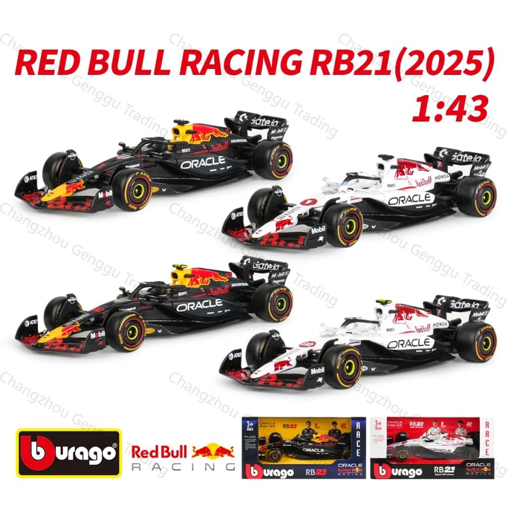 Red Bull Bburago 1 : 43 Touro Vermelho 2025 RB21 # 1 11 F1 Racing Formula Car Simulação Estática Diecast Alloy Model